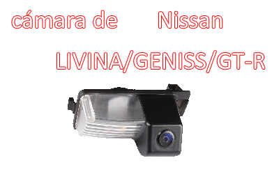 Impermeable de la visión nocturna de visión trasera cámara de reserva especial para Nissan Livina / Geniss / GTR, CA-562
